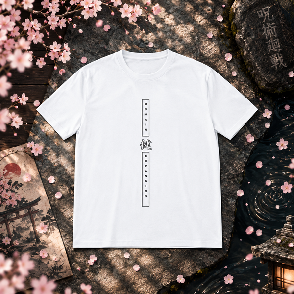 Domain Expansion Minimalist Anime T-Shirt